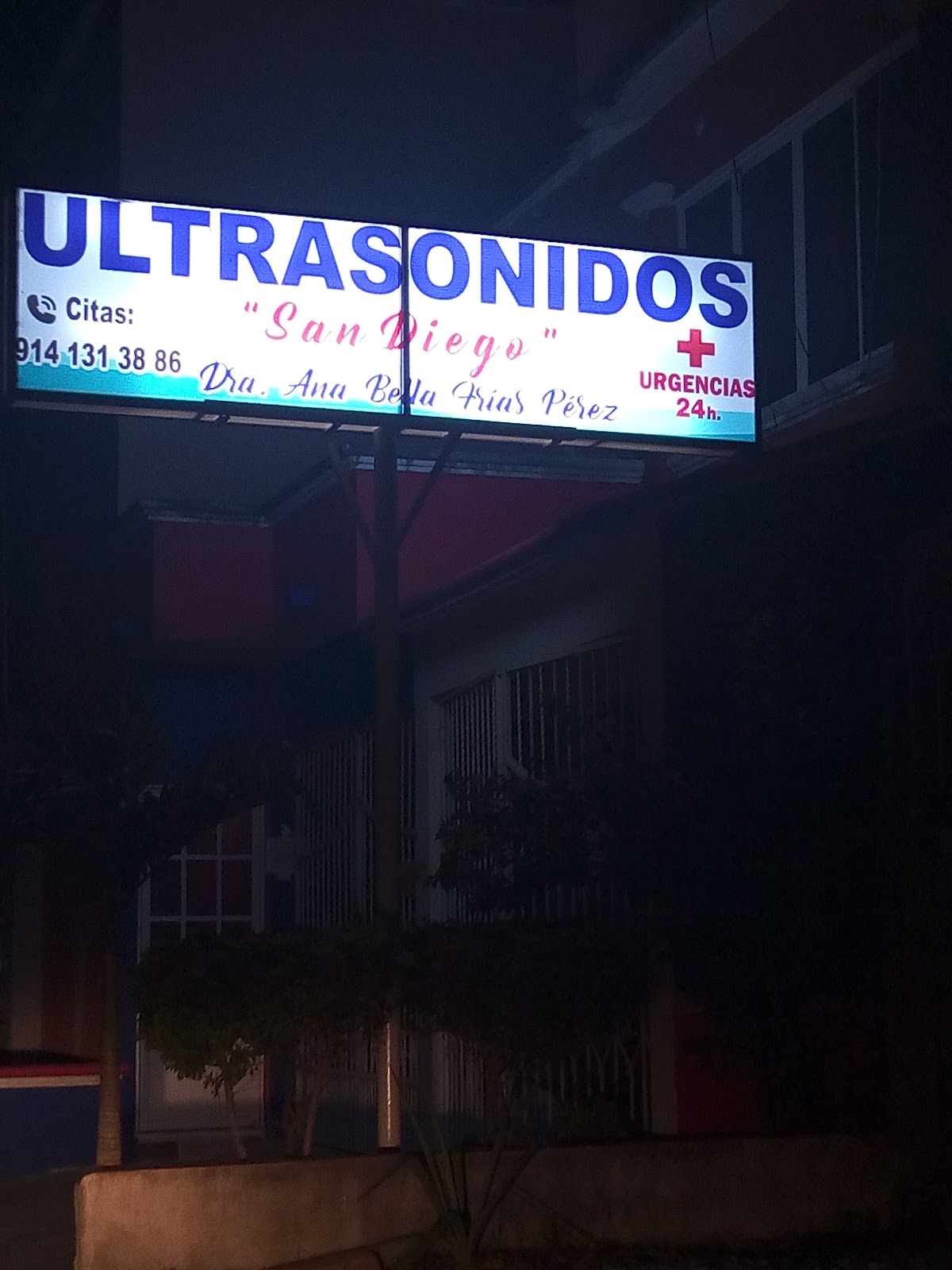 Asilo de ancianos "hermanos servidores de cristo y de los pobres"