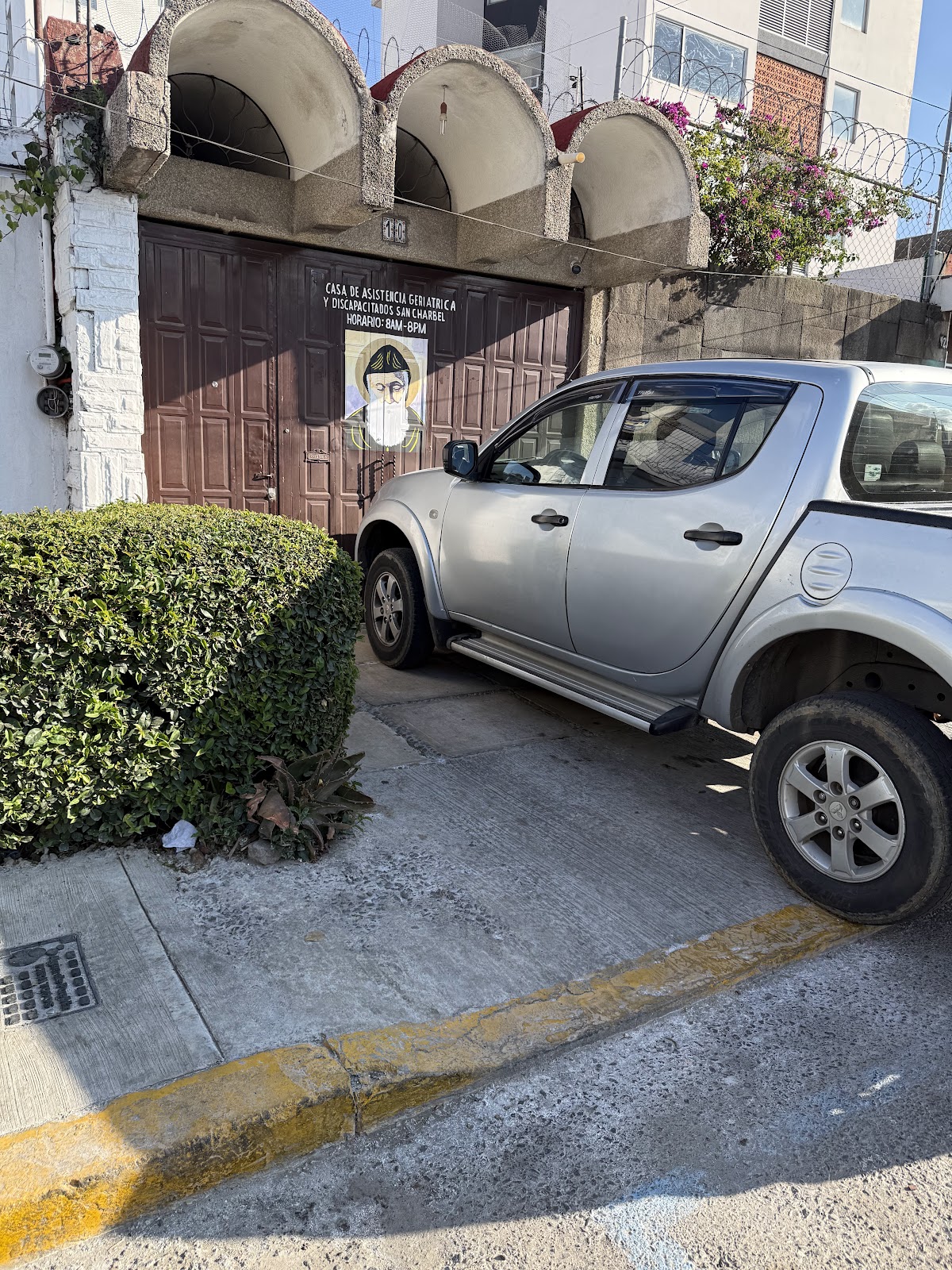 CASA DE ASISTENCIA PARA EL ADULTO MAYOR SAN CHARBEL